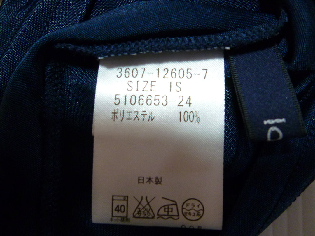 【激安古着】　la.f...　ノースリーブ　トップス