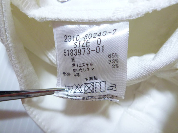 【激安古着】　Vicky Jeans　デニムパンツ　パンツ