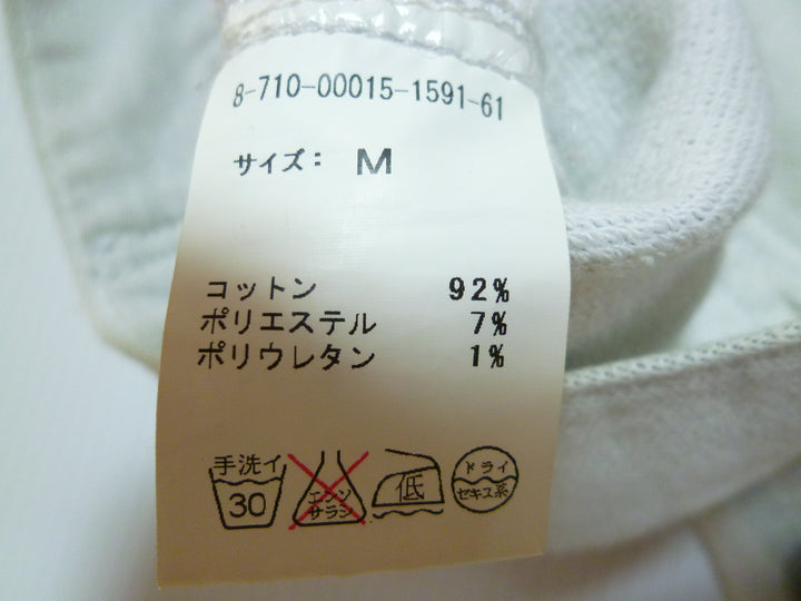 【激安古着】　MISCH MASCH　デニムジャケット　アウター
