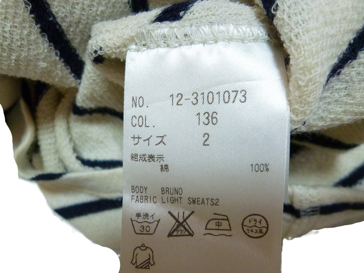 【激安古着】　PLST　チュニック　ワンピース or ドレス