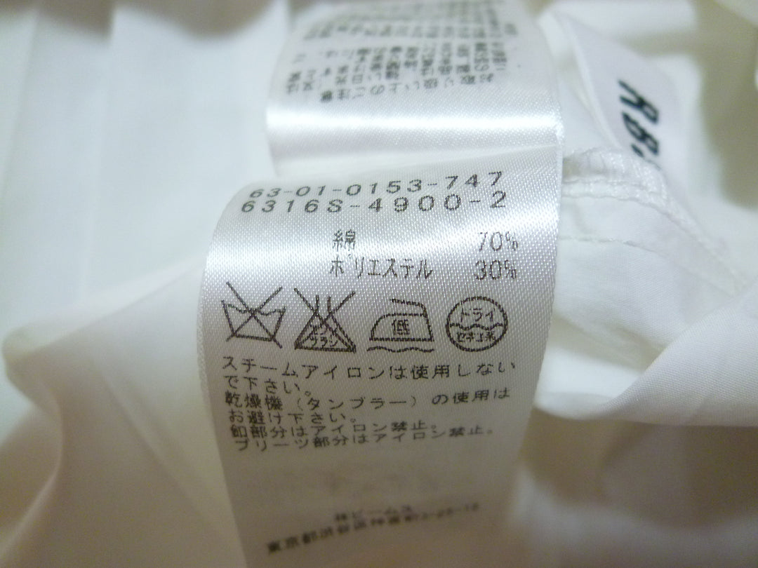 【激安古着】　RBS Ray BEAMS　ノースリーブ　トップス