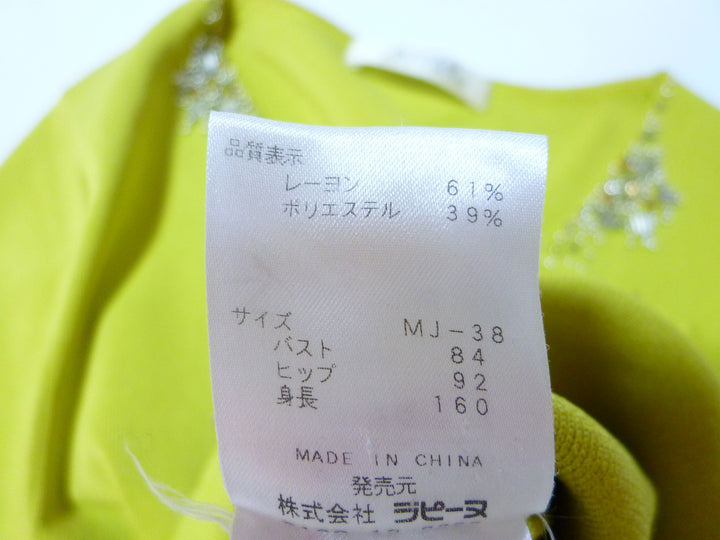 【激安古着】　MADAM JOCONDE　その他トップス　トップス