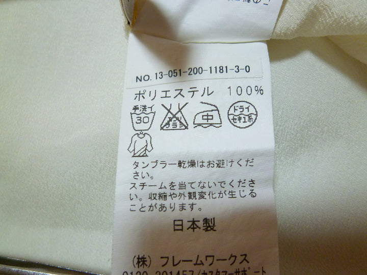 【激安古着】　POUR FEMME 　ノースリーブ　トップス