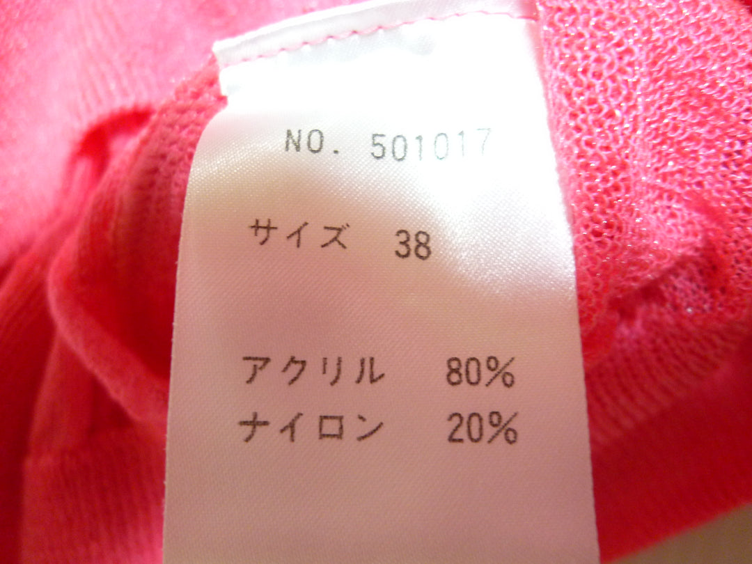 【激安古着】　Flora Fonte　その他トップス　トップス