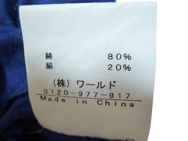 【激安古着】　foundfles　その他トップス　トップス