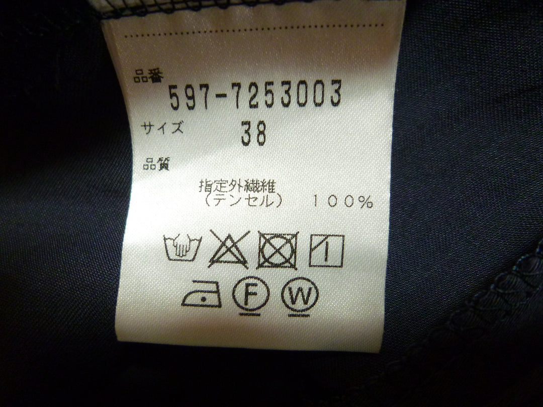 【激安古着】　ANGLOBAL SHOP　長袖シャツ　トップス