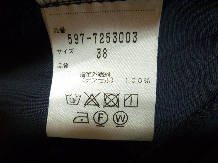 【激安古着】　ANGLOBAL SHOP　長袖シャツ　トップス