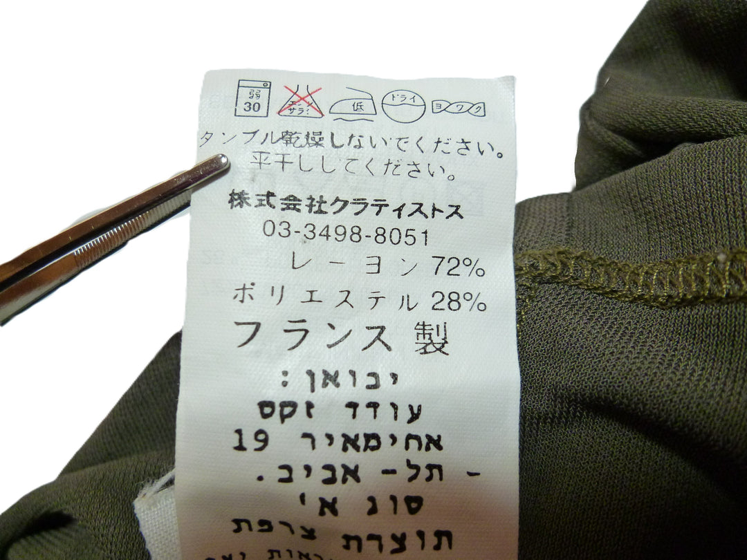【激安古着】　KOOKAÏ　ワンピース　ワンピース or ドレス