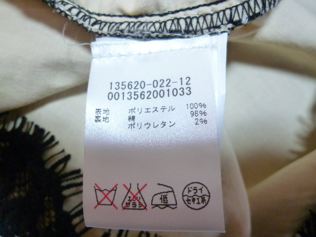 【激安古着】　Dorliug　その他ワンピース/ドレス　ワンピース or ドレス