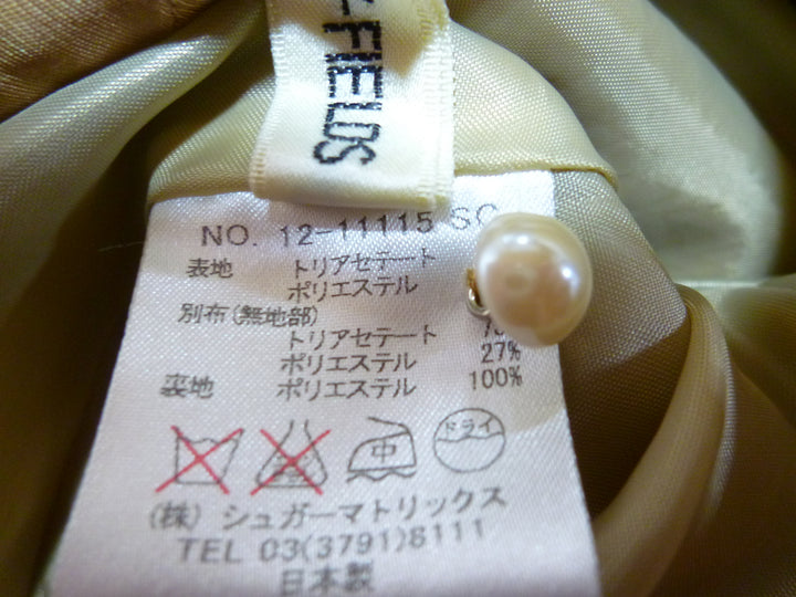 【激安古着】　STRAWBERRY-FIELDS　ワンピース　ワンピース or ドレス