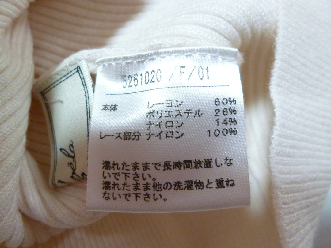 【激安古着】　Noela　その他トップス　トップス