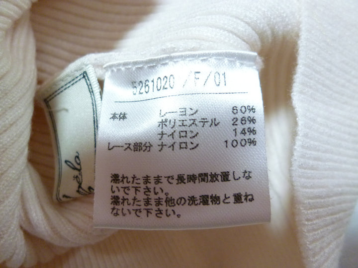 【激安古着】　Noela　その他トップス　トップス