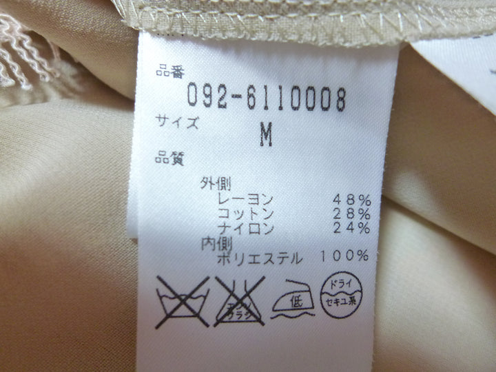 【激安古着】　JILL STUART　その他トップス　トップス
