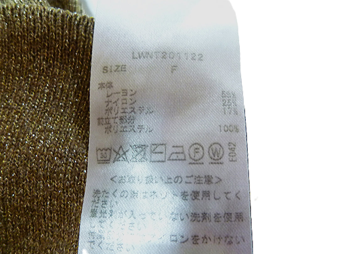 【激安古着】　Lily Brown　ノースリーブ　トップス