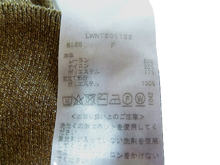 【激安古着】　Lily Brown　ノースリーブ　トップス