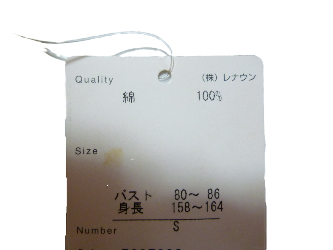 【激安古着】　Tissue T　ノースリーブ　トップス