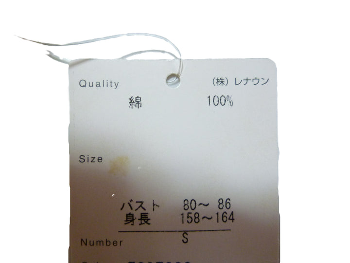 【激安古着】　Tissue T　ノースリーブ　トップス