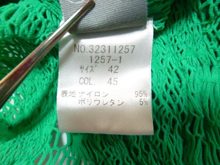 【激安古着】　COMPO　その他トップス　トップス