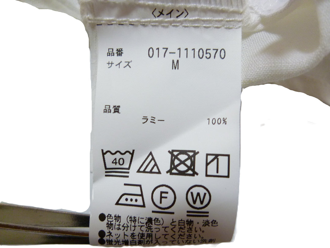 【激安古着】　NATURAL BEAUTY BASIC　長袖シャツ　トップス