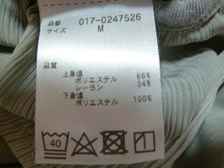 【激安古着】　ブランド名不明　その他ワンピース/ドレス　ワンピース or ドレス