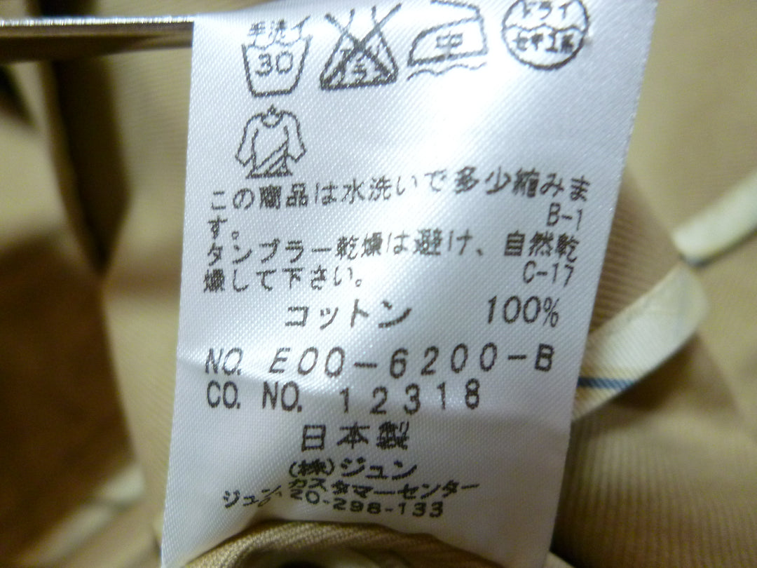 【激安古着】　MAISON DE REEFUR　コートミディアム丈　アウター