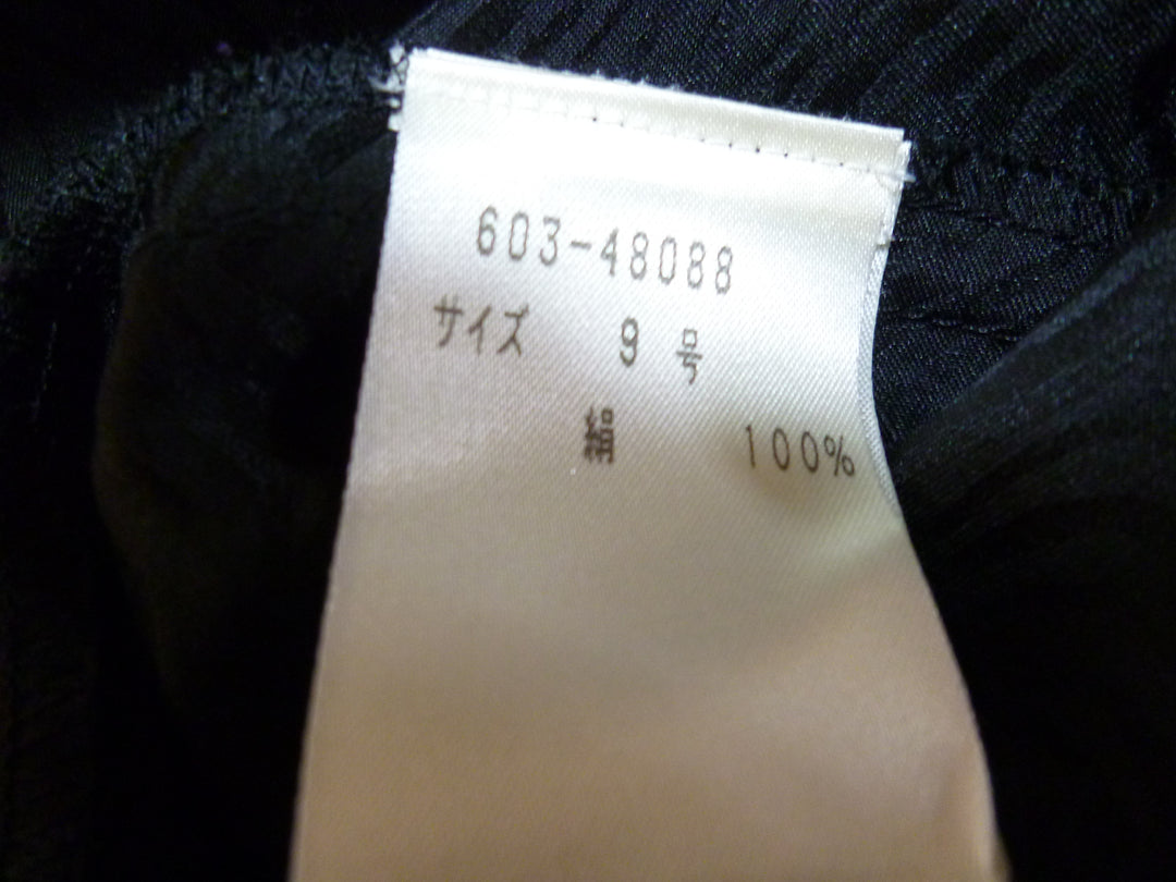 【激安古着】　CARVEN　セットアップ　オールインワンセットアップ