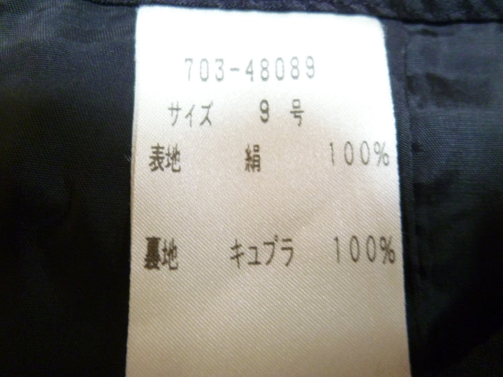 【激安古着】　CARVEN　セットアップ　オールインワンセットアップ