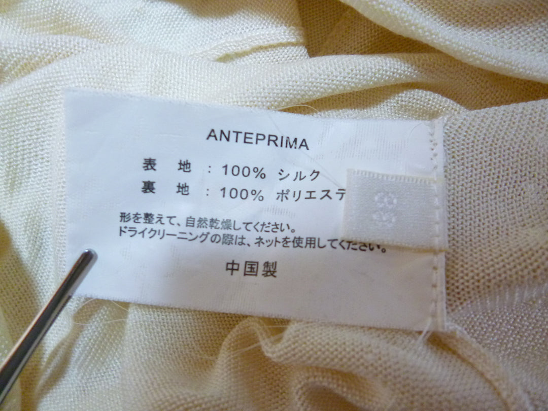 【激安古着】　ANTEPRIMA　その他アウター　アウター