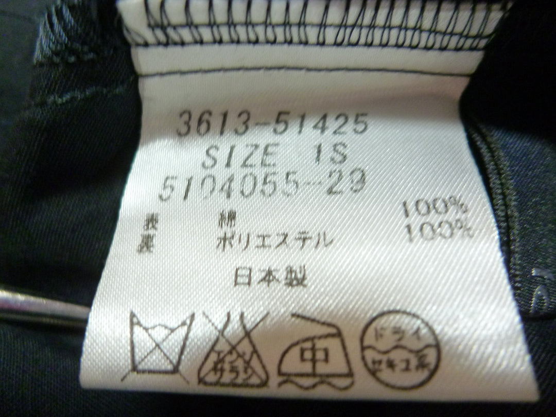 【激安古着】　laf　ノースリーブ　トップス
