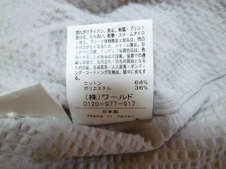 【激安古着】　TAKEO KIKUCHI　長袖シャツ　トップス