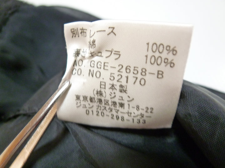 【激安古着】　ROPE classe　ワンピース　ワンピース or ドレス