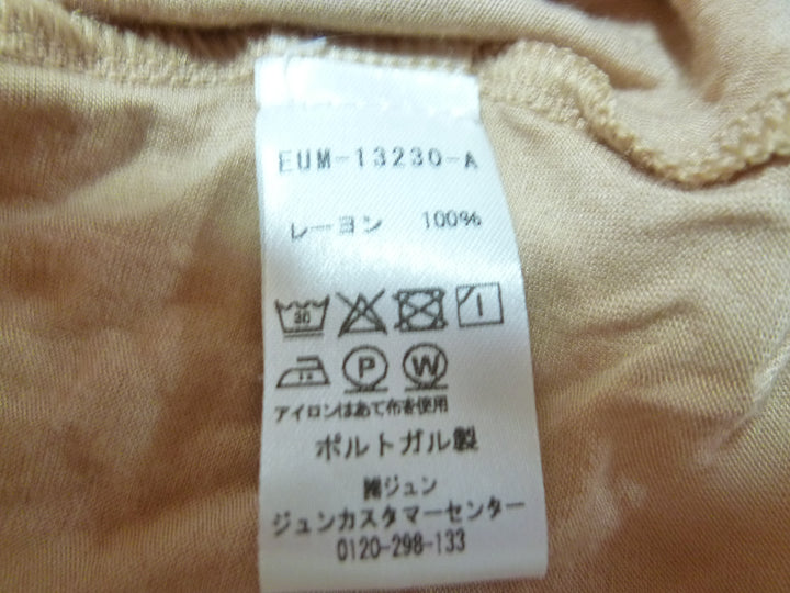 【激安古着】　Baserange　半袖Tシャツ　トップス