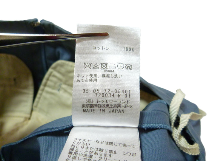 【激安古着】　BACCA　ミディアム丈　スカート
