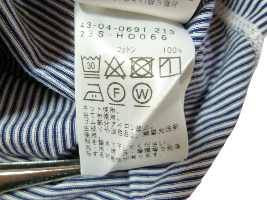 【激安古着】　BEAMS HEART　その他トップス　トップス