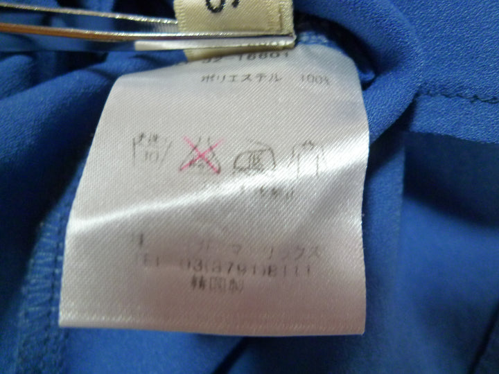 【激安古着】　STRAWBERRY-FIELDS　その他トップス　トップス
