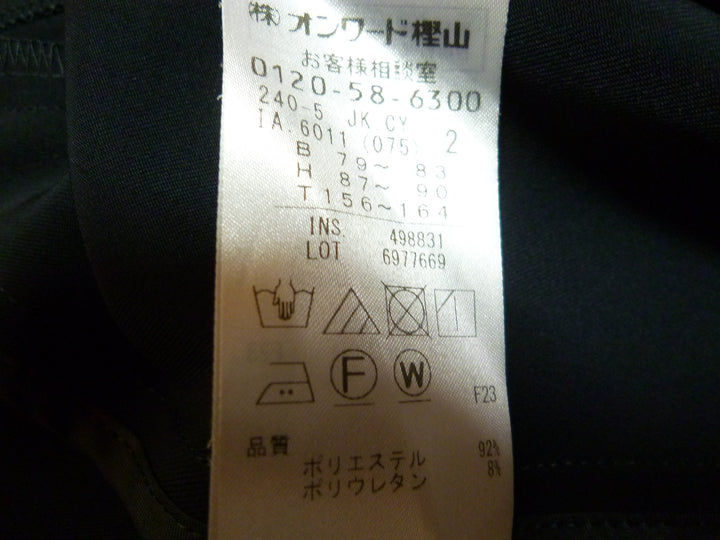 【激安古着】　iCB　セットアップ　オールインワンセットアップ