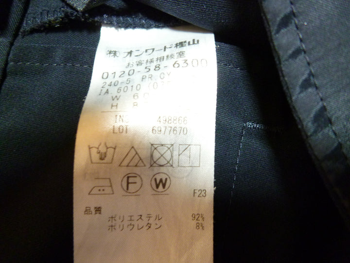 【激安古着】　iCB　セットアップ　オールインワンセットアップ