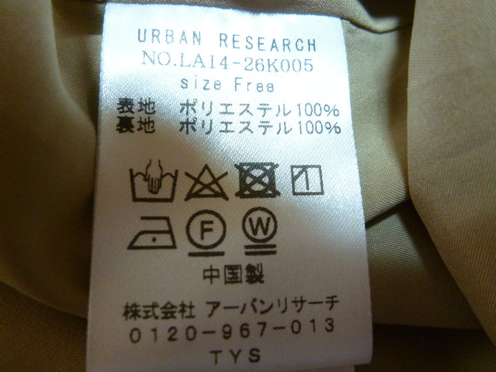 【激安古着】　SONNY LABEL　その他ワンピース/ドレス　ワンピース or ドレス