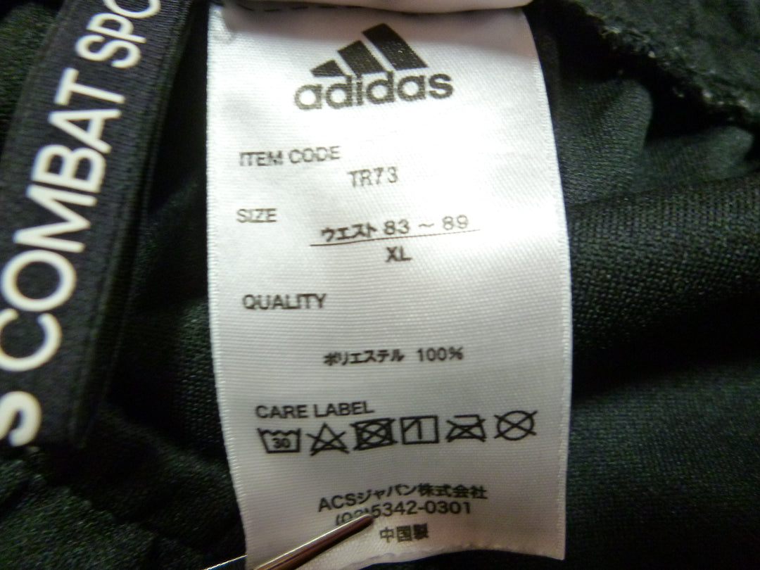【激安古着】　ADIDAS COMBAT SPORTS　ジャージ/スポーツ　パンツ
