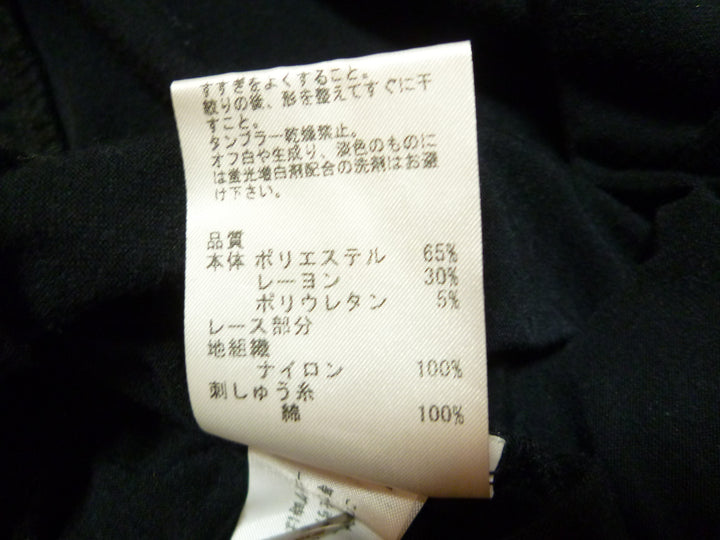 【激安古着】　DOLLY GIRL　その他トップス　トップス