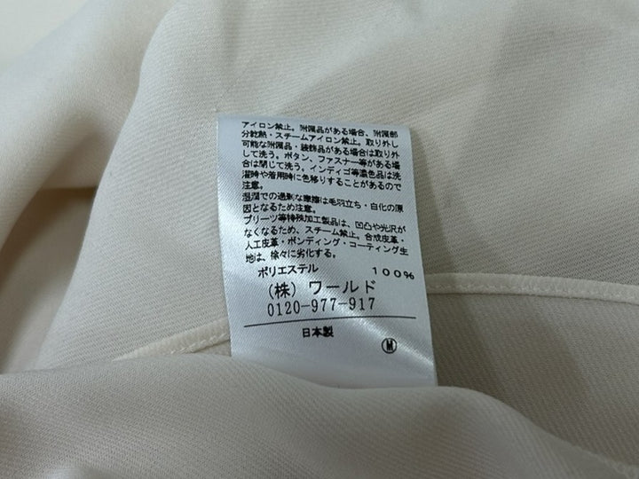 【激安古着】　UNTITLED　その他トップス　トップス