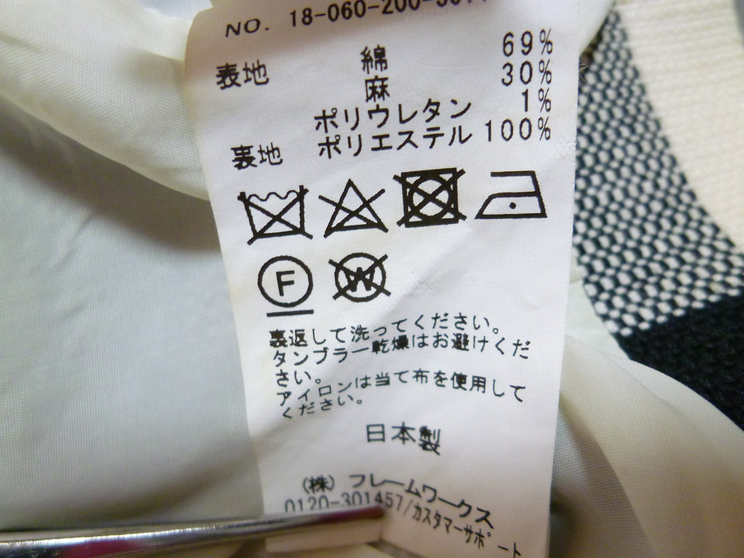 【激安古着】　SPICK AND SPAN　ミディアム丈　スカート