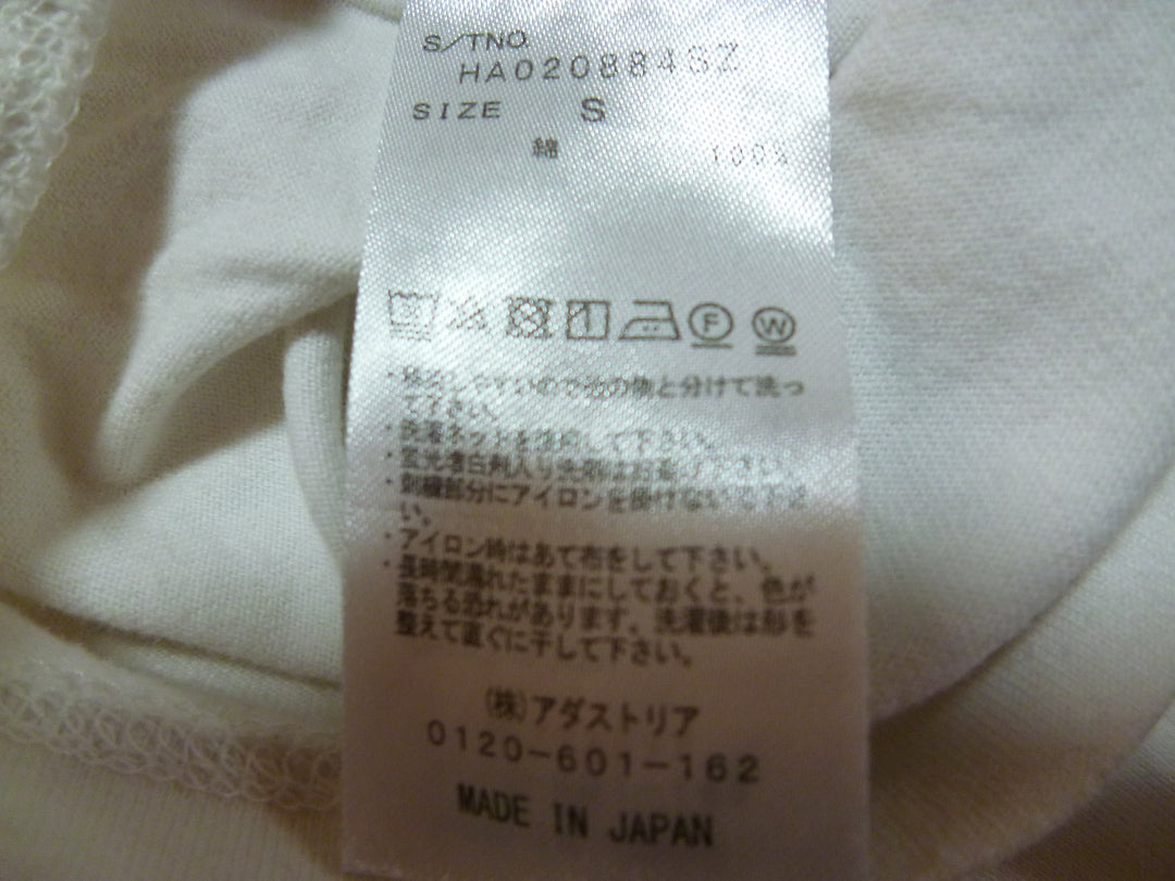 【激安古着】　HARE　半袖Tシャツ　トップス
