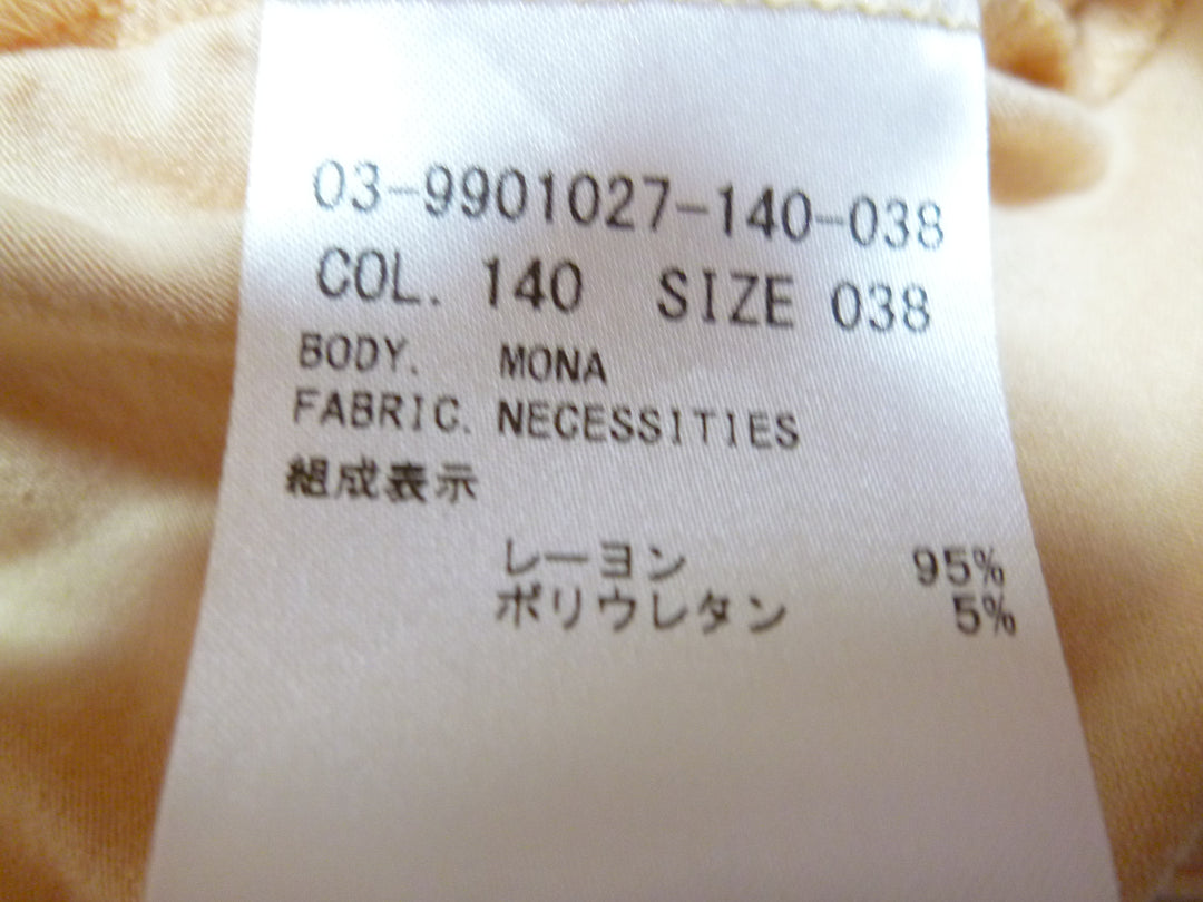 【激安古着】　ブランド名不明　ノースリーブ　トップス