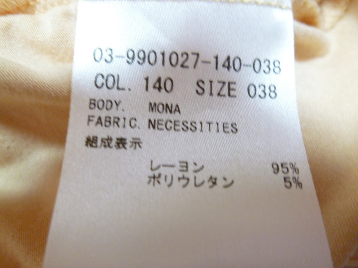 【激安古着】　ブランド名不明　ノースリーブ　トップス
