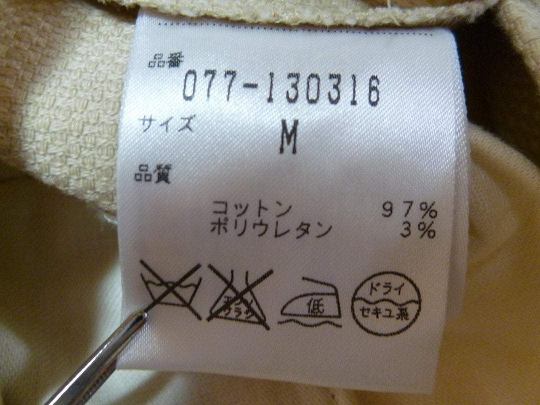 【激安古着】　HUMAN WOMAN　その他パンツ　パンツ