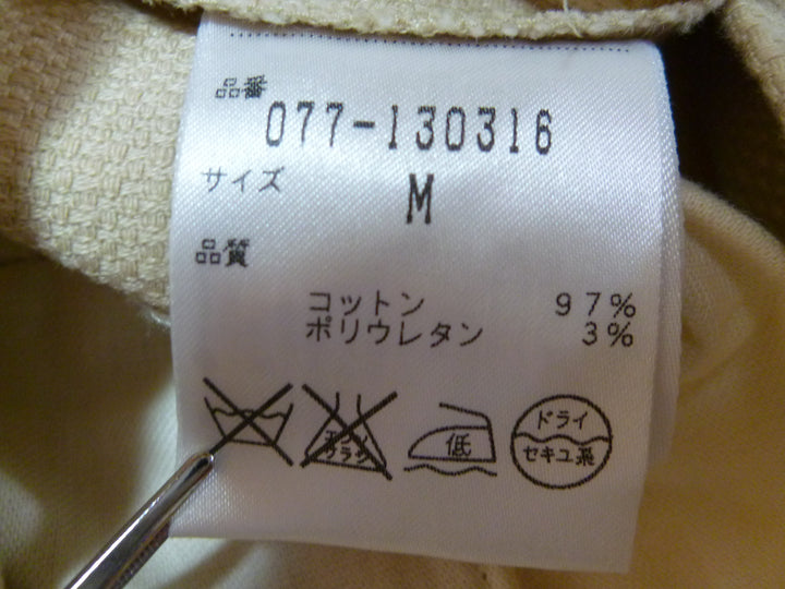 【激安古着】　HUMAN WOMAN　その他パンツ　パンツ