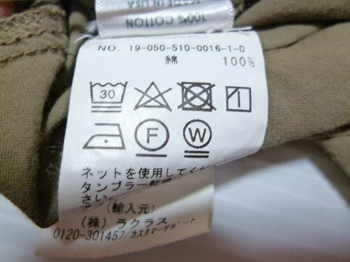 【激安古着】　XTRENA　長袖シャツ　トップス