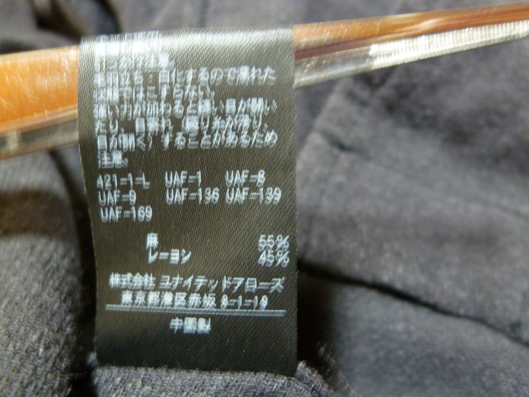 【激安古着】　BEAUTY & YOUTH UNITED ARROWS　その他アウター　アウター