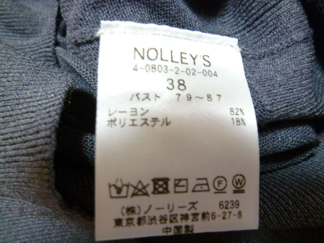 【激安古着】　NOLLY'S light　その他アウター　アウター